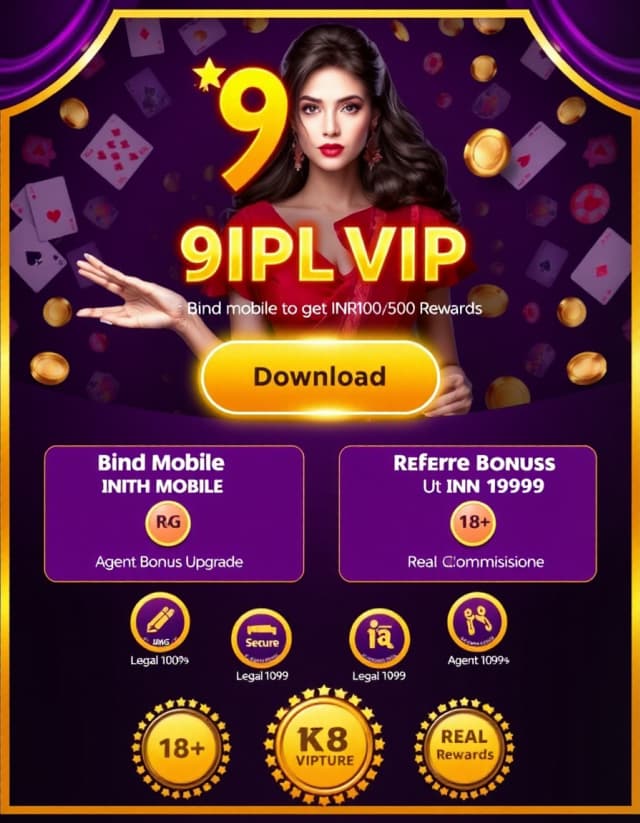 9IPL Banner